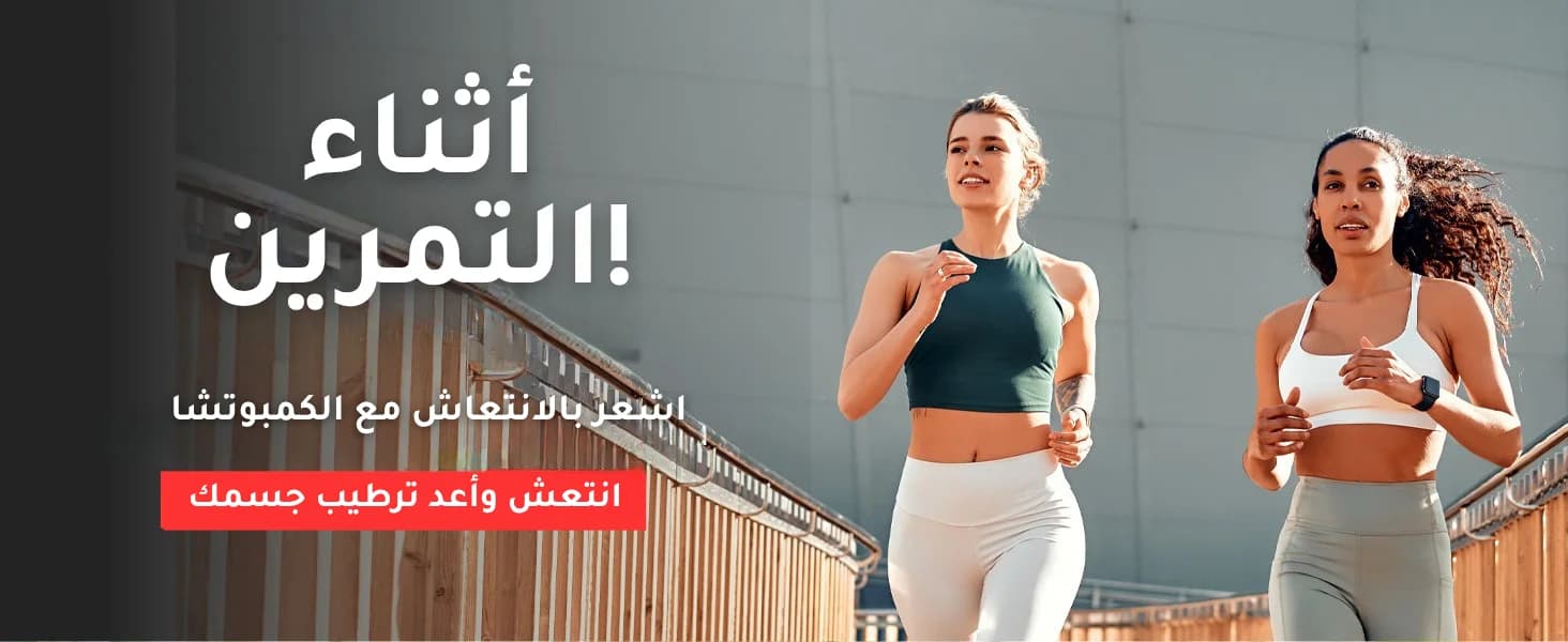 مشروب خل التفاح للتخلص من السموم banner 4