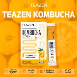 كمبوتشا ليمون يوزو thumbnail 4