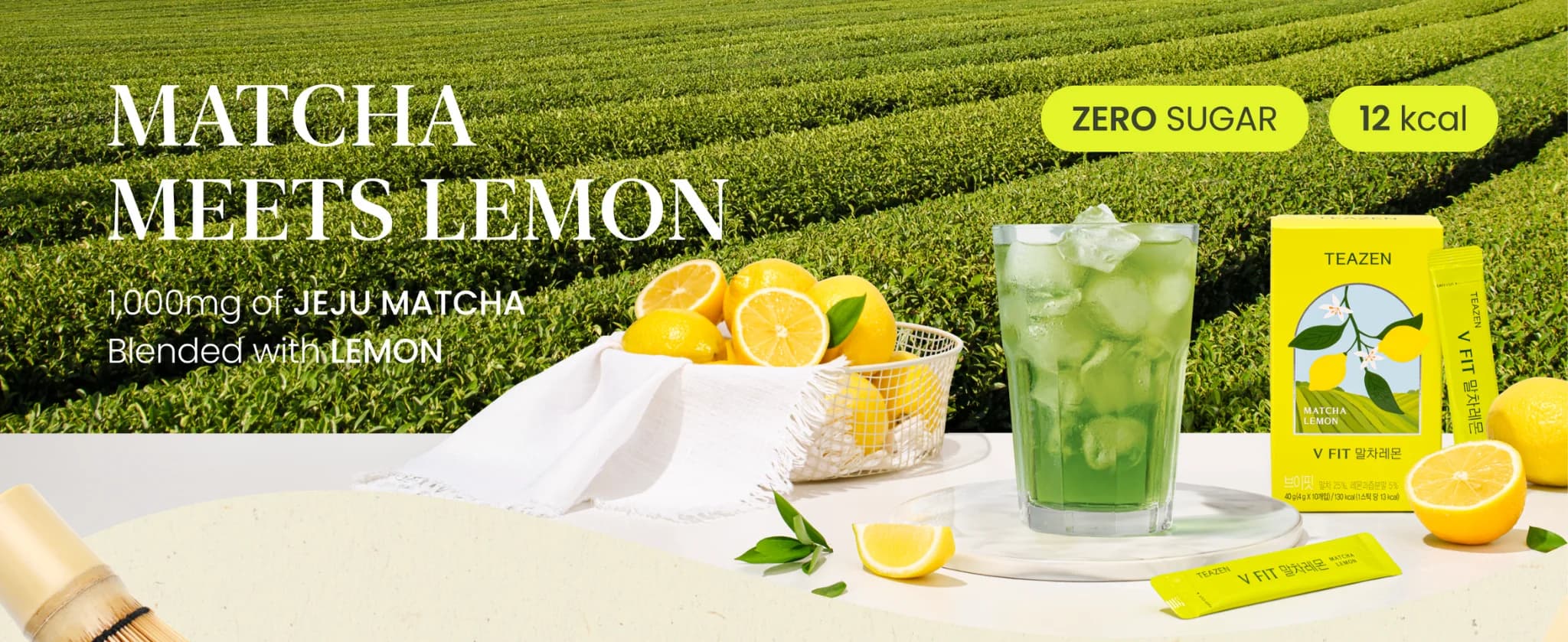 Matcha Lemon Kombucha banner 9