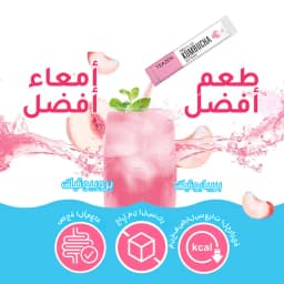 كمبوتشا خوخ thumbnail 11